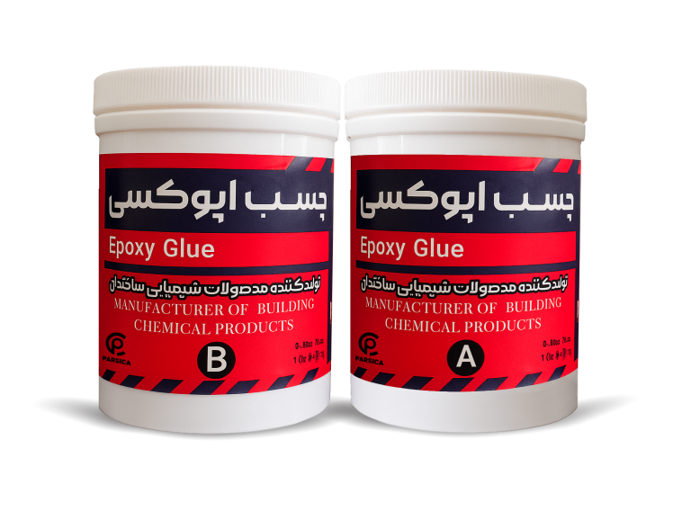 چسب سنگ اپوکسی پارسیکا